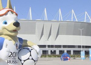 Russian World Cup Mascotte